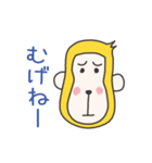 好きっち大分弁（個別スタンプ：9）