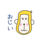 好きっち大分弁（個別スタンプ：15）