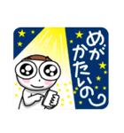 讃岐周辺の思わず笑っちゃう方言です。（個別スタンプ：31）