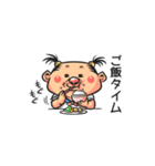 JKおじさん（個別スタンプ：3）