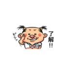 JKおじさん（個別スタンプ：5）