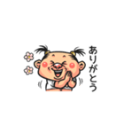 JKおじさん（個別スタンプ：9）