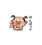 JKおじさん（個別スタンプ：10）