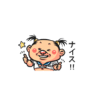 JKおじさん（個別スタンプ：11）