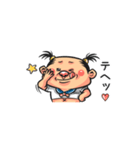 JKおじさん（個別スタンプ：14）