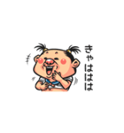 JKおじさん（個別スタンプ：28）