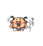 JKおじさん（個別スタンプ：38）