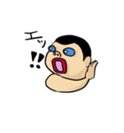 ぽっちゃり男子（個別スタンプ：1）