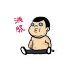 ぽっちゃり男子（個別スタンプ：8）