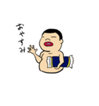 ぽっちゃり男子（個別スタンプ：9）