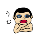 ぽっちゃり男子（個別スタンプ：10）