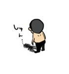 ぽっちゃり男子（個別スタンプ：12）
