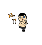 ぽっちゃり男子（個別スタンプ：15）