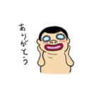 ぽっちゃり男子（個別スタンプ：38）