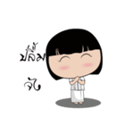 Boon Lai（個別スタンプ：12）