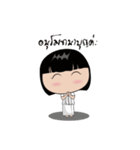 Boon Lai（個別スタンプ：18）