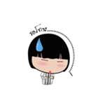 Boon Lai（個別スタンプ：34）