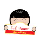 Boon Lai（個別スタンプ：39）