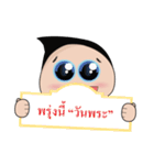 Boon Lai（個別スタンプ：40）