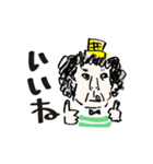 おっさんと村の人（個別スタンプ：6）