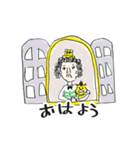 おっさんと村の人（個別スタンプ：18）