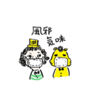 おっさんと村の人（個別スタンプ：31）