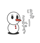 雪だるまさん（個別スタンプ：3）