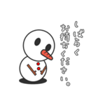 雪だるまさん（個別スタンプ：7）