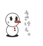雪だるまさん（個別スタンプ：8）
