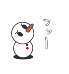 雪だるまさん（個別スタンプ：21）