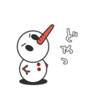 雪だるまさん（個別スタンプ：24）