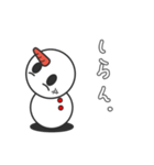 雪だるまさん（個別スタンプ：30）