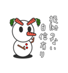 雪だるまさん（個別スタンプ：38）