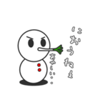 雪だるまさん（個別スタンプ：39）