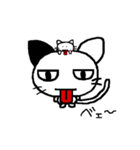 ねこねこたん（個別スタンプ：5）