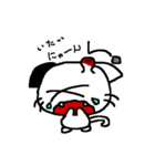 ねこねこたん（個別スタンプ：11）