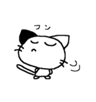 ねこねこたん（個別スタンプ：12）