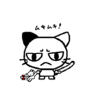ねこねこたん（個別スタンプ：13）