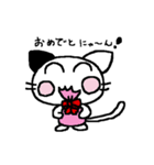 ねこねこたん（個別スタンプ：23）