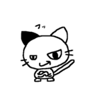 ねこねこたん（個別スタンプ：30）