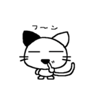 ねこねこたん（個別スタンプ：36）