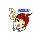 Go！Go！  チアリーダー（個別スタンプ：23）