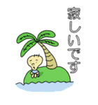 まんぶーの気持ち（個別スタンプ：38）