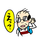 優待名人・桐谷さん（桐谷広人）（個別スタンプ：33）