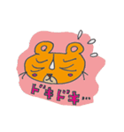 くまっぺ スタンプ（個別スタンプ：4）