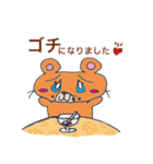 くまっぺ スタンプ（個別スタンプ：8）