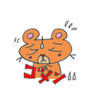 くまっぺ スタンプ（個別スタンプ：9）