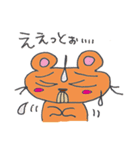 くまっぺ スタンプ（個別スタンプ：10）