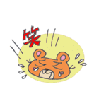 くまっぺ スタンプ（個別スタンプ：13）