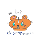 くまっぺ スタンプ（個別スタンプ：17）